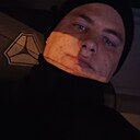 Знакомства: Максим, 22 года, Краснодар