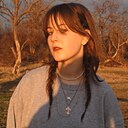 Знакомства: Наталья, 18 лет, Анапа