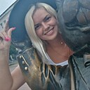 Знакомства: Елена, 35 лет, Волковыск