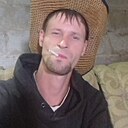 Знакомства: Михаил, 37 лет, Каменск-Уральский