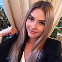 Знакомства: Екатерина, 33 года, Шымкент