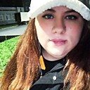 Знакомства: Диана, 25 лет, Череповец