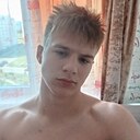 Знакомства: Матвей, 18 лет, Лида