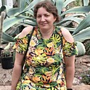 Знакомства: Ксения, 40 лет, Анжеро-Судженск