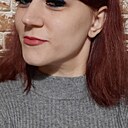 Знакомства: Элина, 38 лет, Майкоп