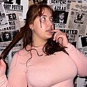 Знакомства: Алёна, 19 лет, Егорьевск