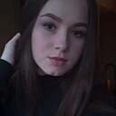 Знакомства: Мария, 20 лет, Курск