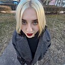 Знакомства: Дарья, 20 лет, Гомель