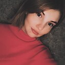 Знакомства: Галина, 30 лет, Пенза