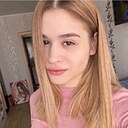 Знакомства: Лиза, 24 года, Канск