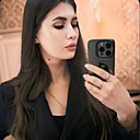 Знакомства: Марина, 30 лет, Армавир