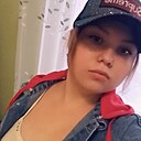 Знакомства: Даша, 23 года, Сургут