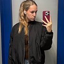 Знакомства: Полина, 18 лет, Тула