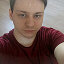 Знакомства: Павел, 28 лет, Ростов-на-Дону