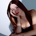 Знакомства: Юлия, 28 лет, Пермь