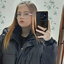 Знакомства: Анастасия, 23 года, Киров