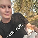 Знакомства: Юлия, 35 лет, Монино