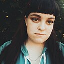 Знакомства: Diana, 25 лет, Псков