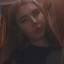 Знакомства: Дарья, 20 лет, Донецк