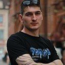 Знакомства: Николай, 32 года, Чебоксары