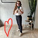 Знакомства: Алиска, 52 года, Узловая