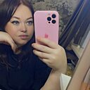 Знакомства: Ксения, 31 год, Заводоуковск