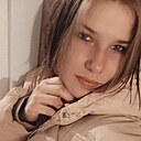 Знакомства: Диана, 25 лет, Ивацевичи