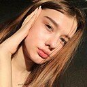 Знакомства: Анастасия, 22 года, Витебск