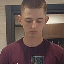 Знакомства: Артём, 23 года, Дюртюли