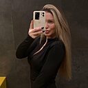 Знакомства: Дарья, 29 лет, Кемерово