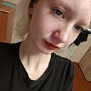 Знакомства: Саша, 21 год, Рогачев