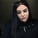 Знакомства: Ирина, 20 лет, Донецк