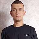 Знакомства: Максим, 29 лет, Минусинск