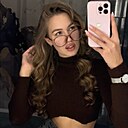 Знакомства: Катерина, 25 лет, Благовещенск