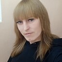 Знакомства: Алёна, 33 года, Благовещенск