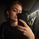 Знакомства: Аглая, 37 лет, Шклов