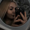 Знакомства: Алина, 22 года, Усть-Илимск