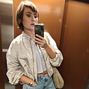 Знакомства: Ксения, 34 года, Тула
