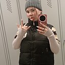 Знакомства: Красоточка, 22 года, Пермь