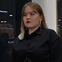 Знакомства: Валерия, 22 года, Рубцовск