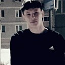 Знакомства: Егор, 18 лет, Чита