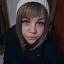 Знакомства: Ксения, 28 лет, Бийск