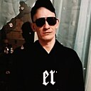 Знакомства: Сергей, 35 лет, Вязьма
