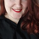 Знакомства: Алëна, 33 года, Брянск