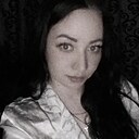 Знакомства: Анастасия, 34 года, Борзя