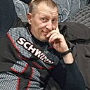 Знакомства: Сережа, 49 лет, Кривой Рог