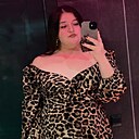 Знакомства: Виктория, 25 лет, Михайловск (Ставропольский Край)