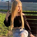 Знакомства: Мария, 30 лет, Анапа