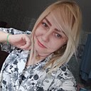 Знакомства: Полина, 31 год, Корсаков