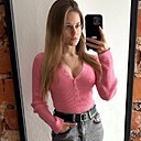 Знакомства: Алиса, 40 лет, Новомосковск